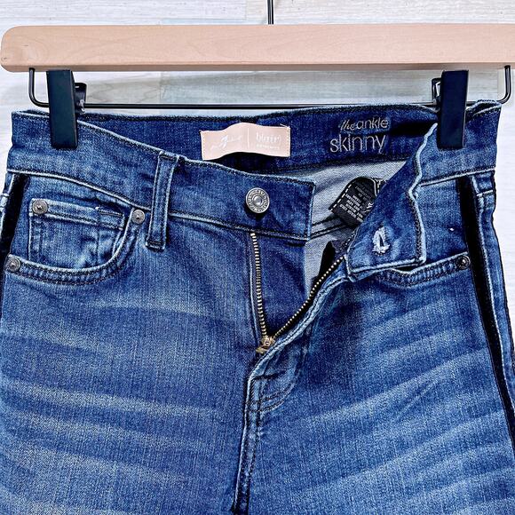 7 For All Mankind B(air) Skinny Jeans Dark Wash High Rise Velvet Trim Womens 24 - Picture 3 of 8